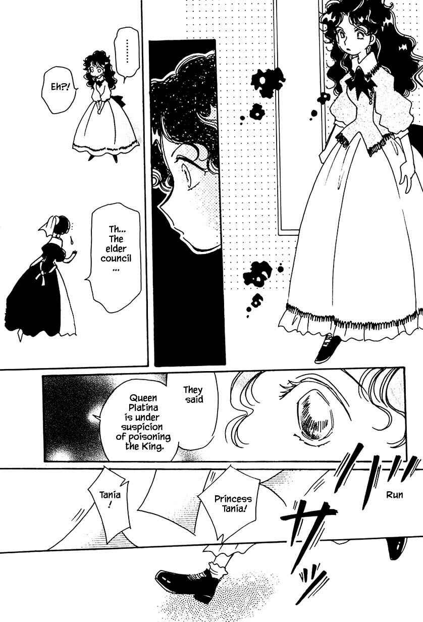 Page 16 Chapter 32.3 Calbania Monogatari