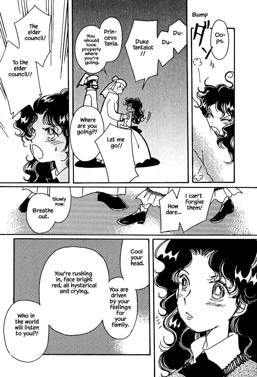 Page 17 Chapter 32.3 Calbania Monogatari