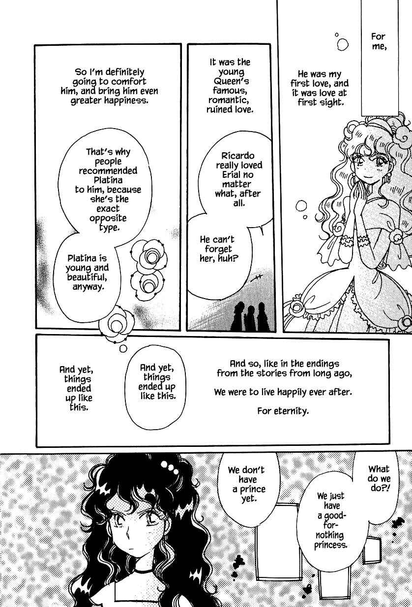 Page 2 Chapter 32.3 Calbania Monogatari