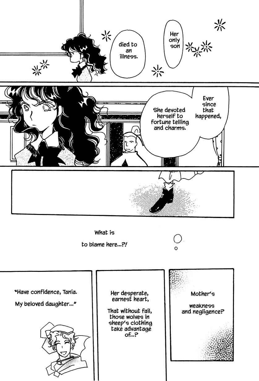 Page 21 Chapter 32.3 Calbania Monogatari