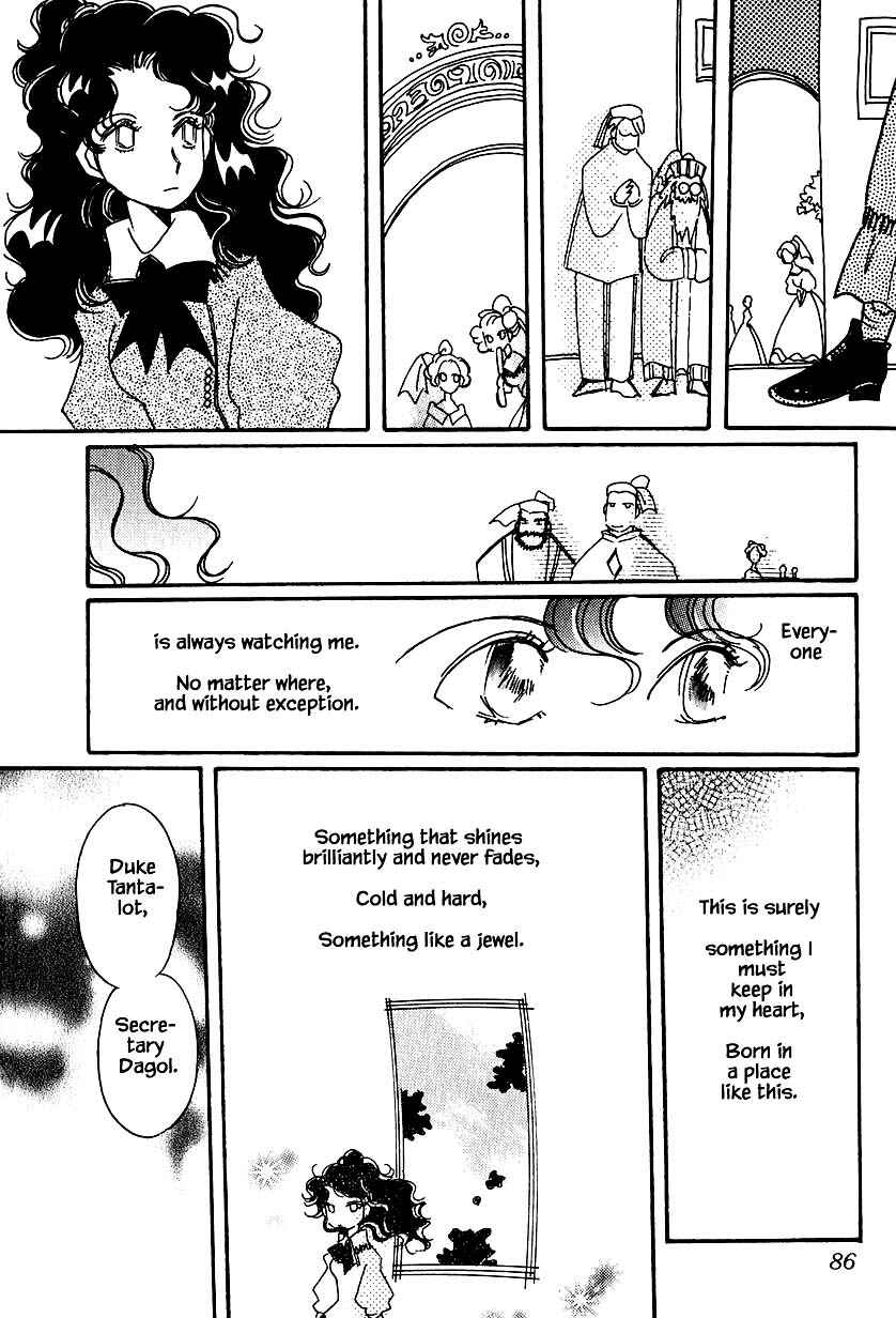 Page 22 Chapter 32.3 Calbania Monogatari