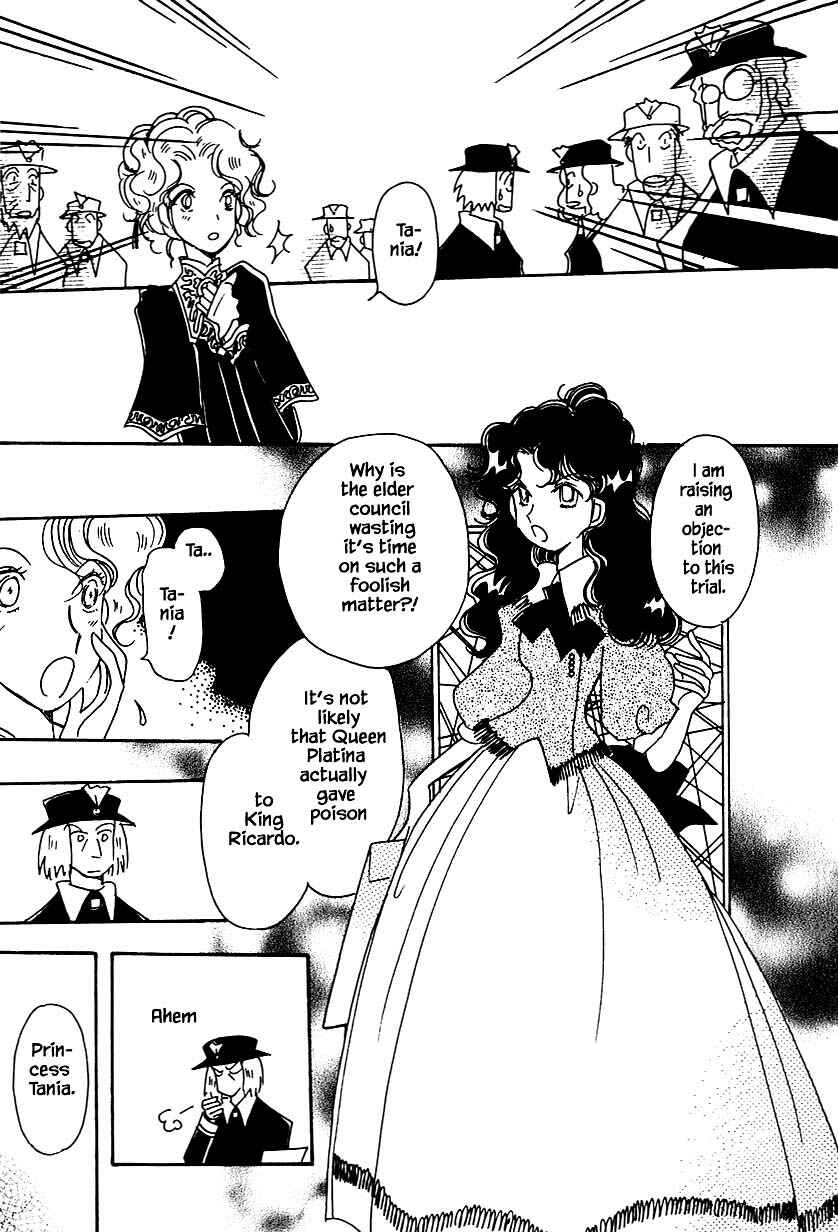 Page 25 Chapter 32.3 Calbania Monogatari