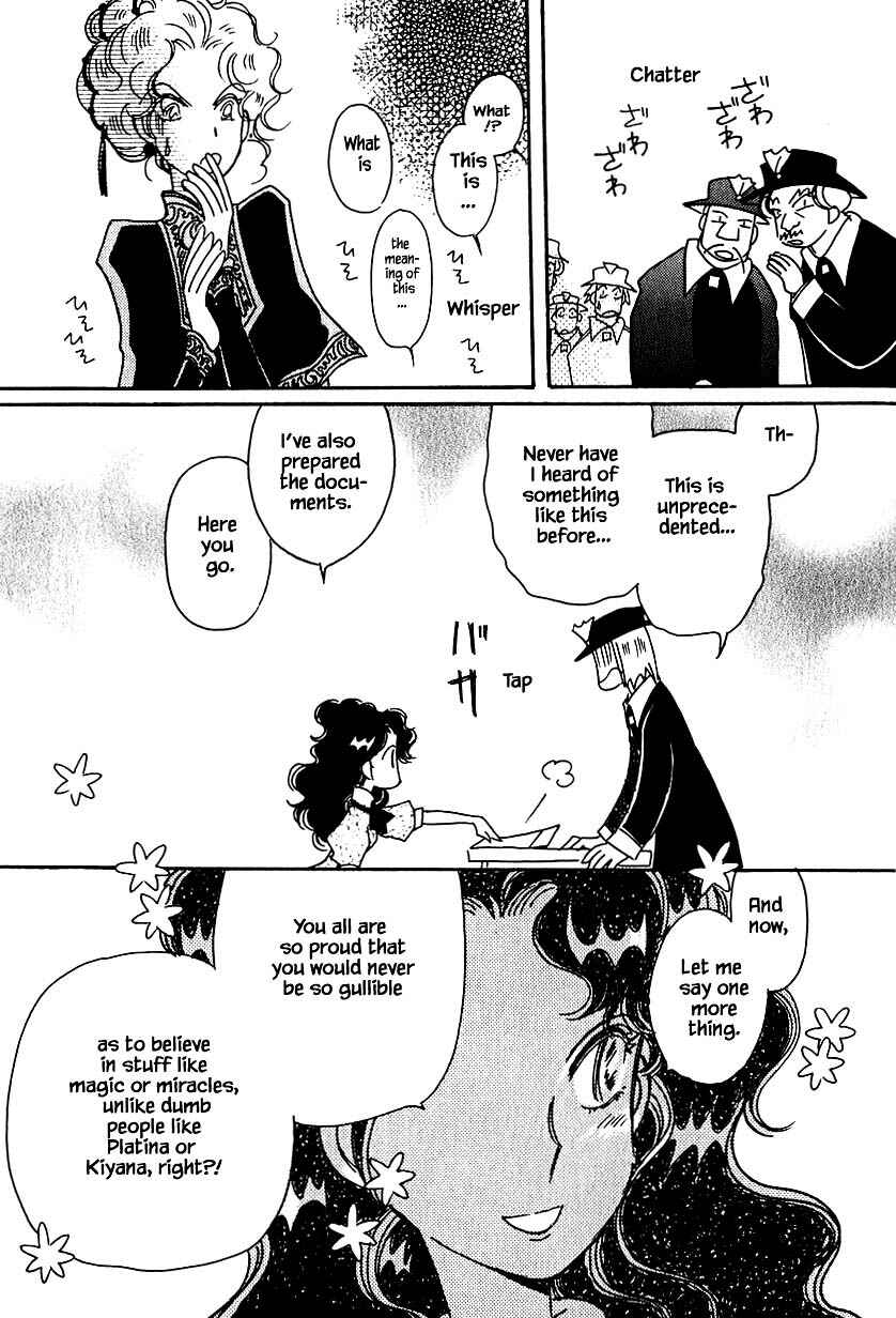 Page 27 Chapter 32.3 Calbania Monogatari