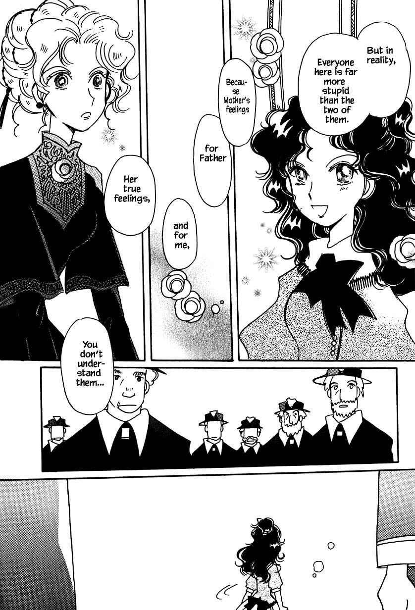 Page 28 Chapter 32.3 Calbania Monogatari