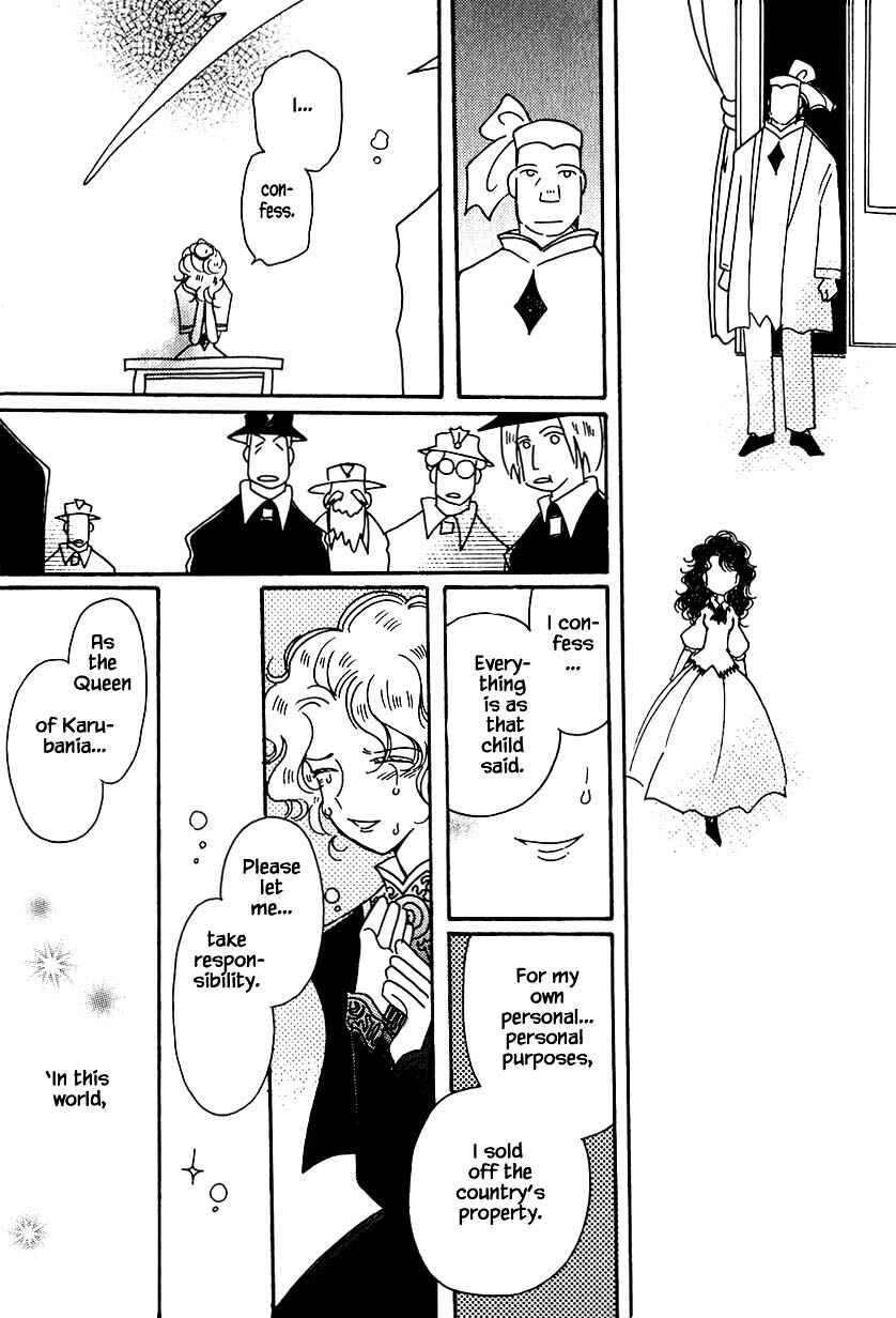 Page 29 Chapter 32.3 Calbania Monogatari