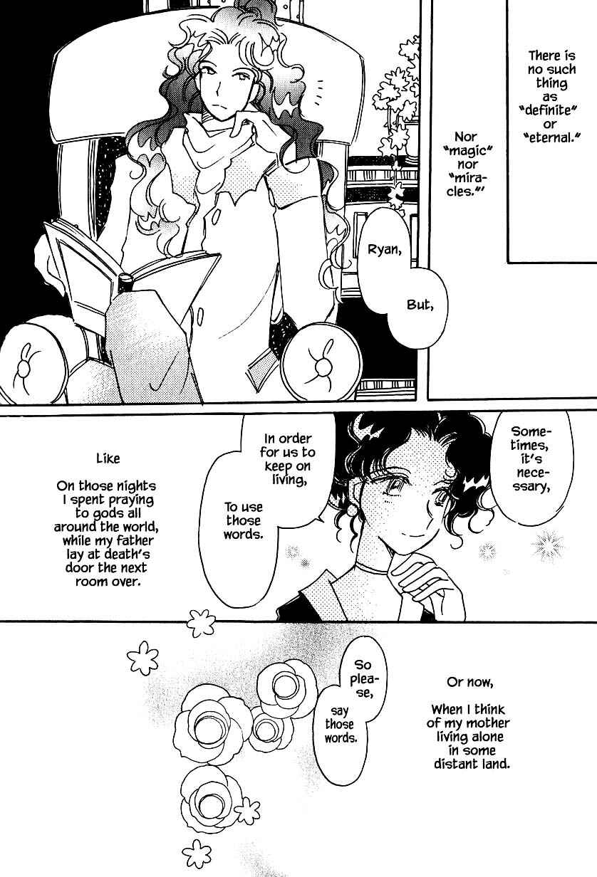 Page 30 Chapter 32.3 Calbania Monogatari