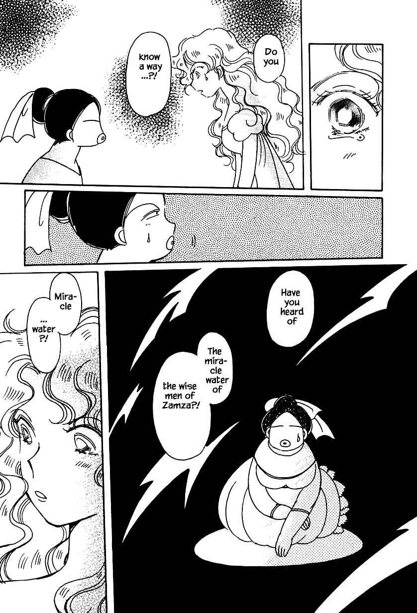 Page 5 Chapter 32.3 Calbania Monogatari