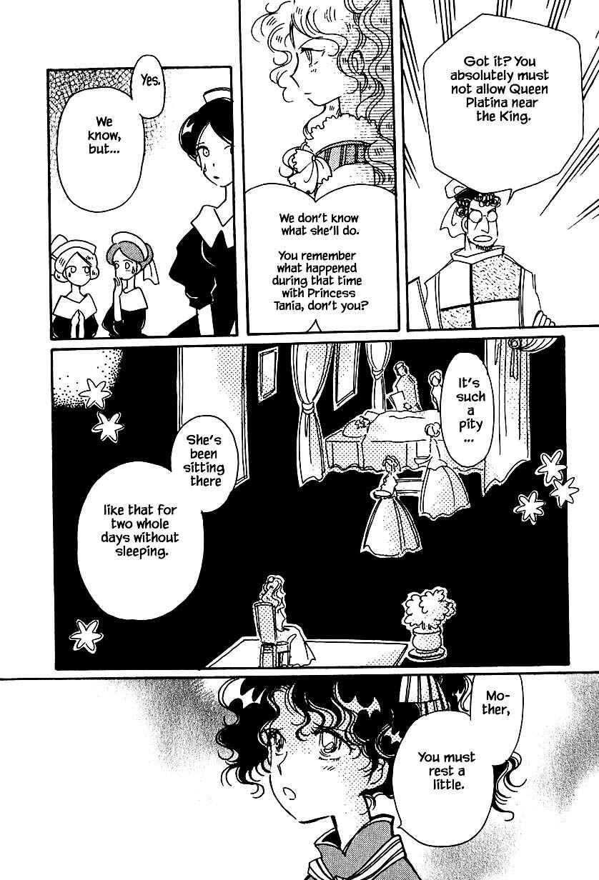 Page 8 Chapter 32.3 Calbania Monogatari