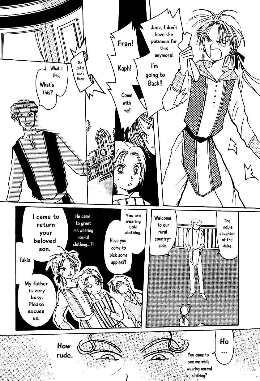 Page 11 Chapter 7.2 Calbania Monogatari
