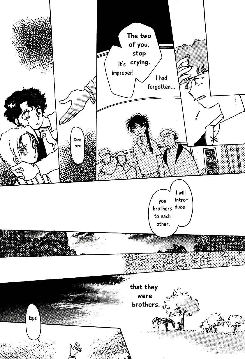 Page 19 Chapter 7.2 Calbania Monogatari