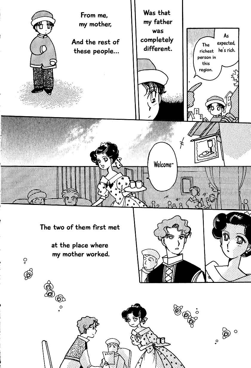 Page 2 Chapter 7.2 Calbania Monogatari