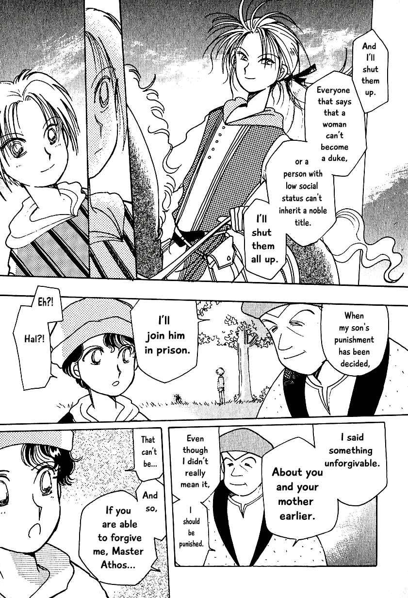 Page 21 Chapter 7.2 Calbania Monogatari