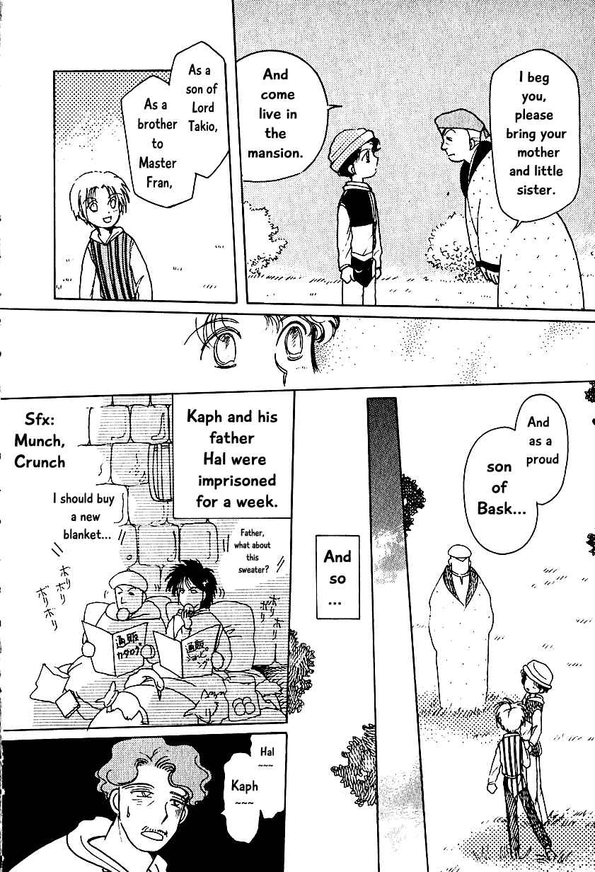 Page 22 Chapter 7.2 Calbania Monogatari