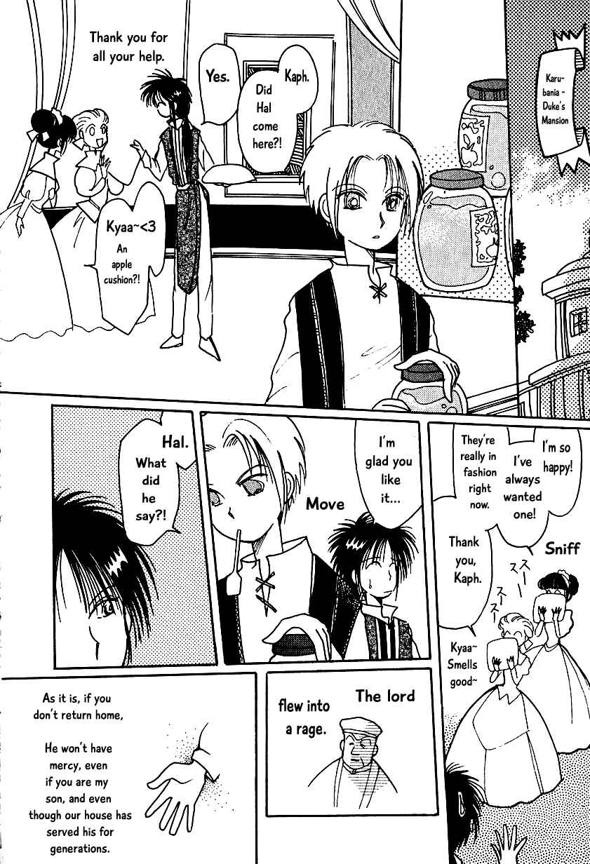 Page 4 Chapter 7.2 Calbania Monogatari