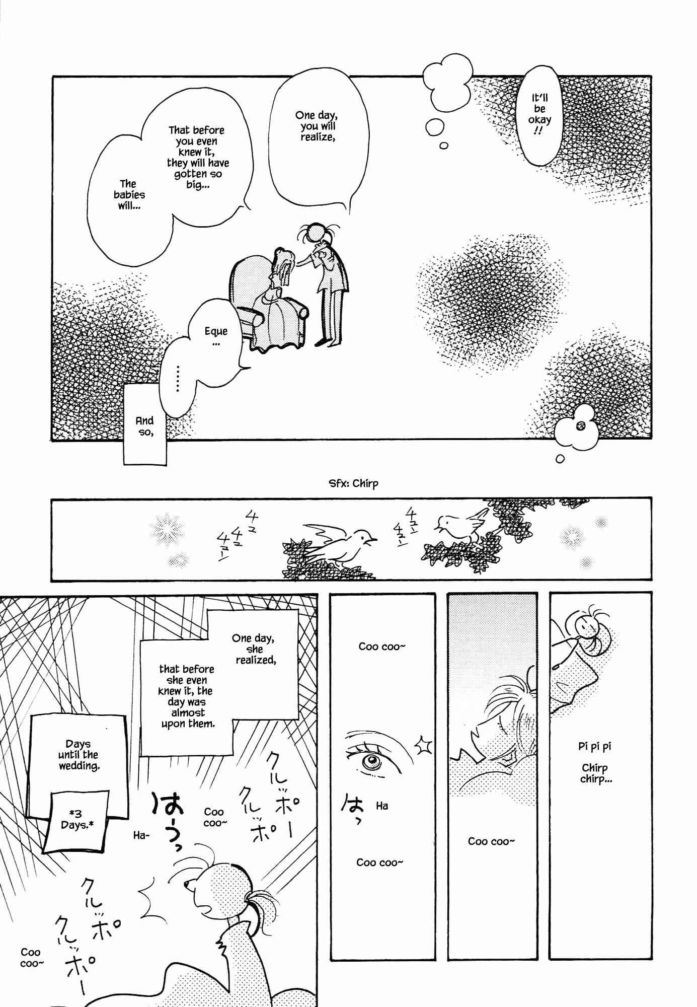 Page 11 Chapter 67.3 Calbania Monogatari