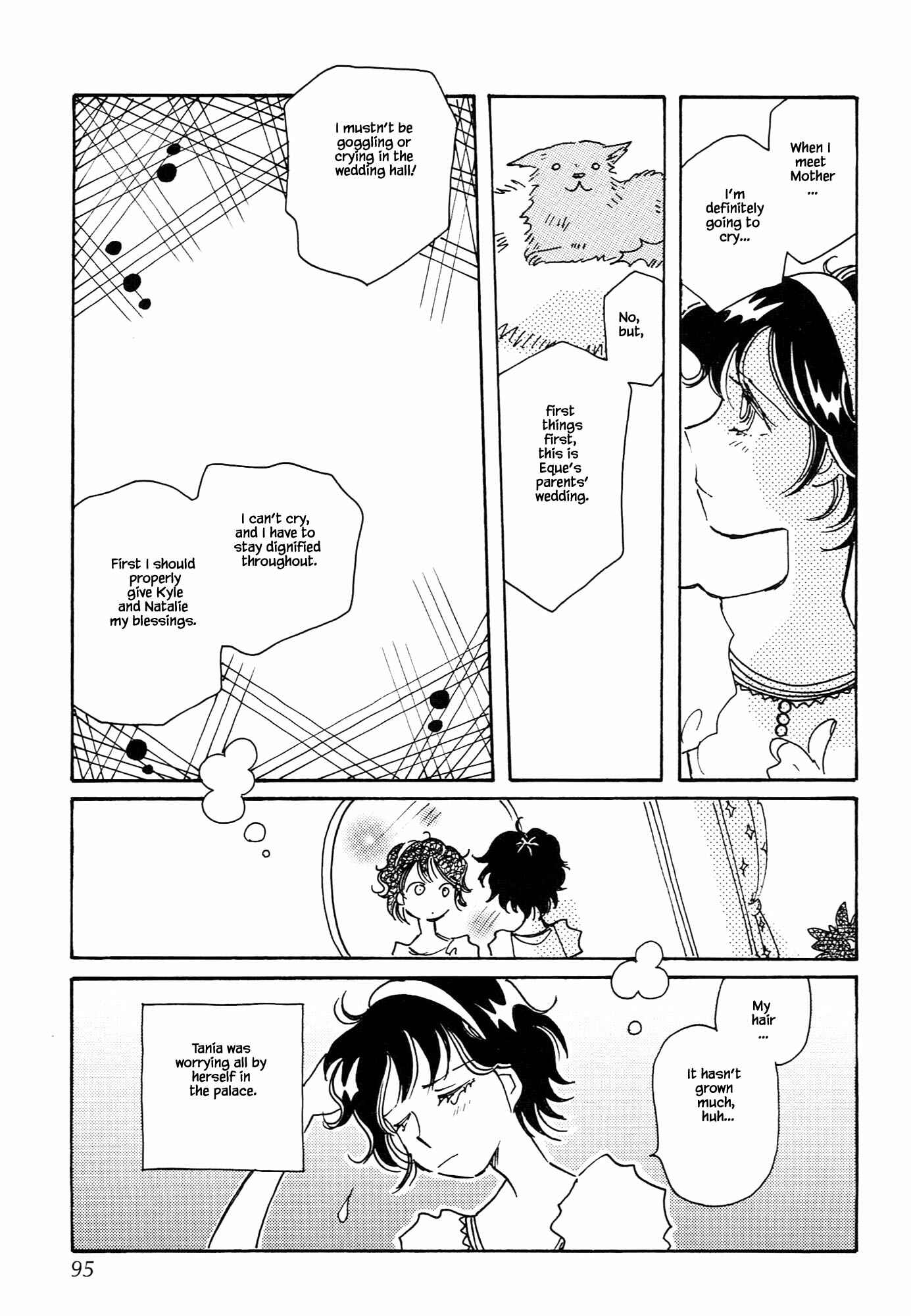 Page 17 Chapter 67.3 Calbania Monogatari