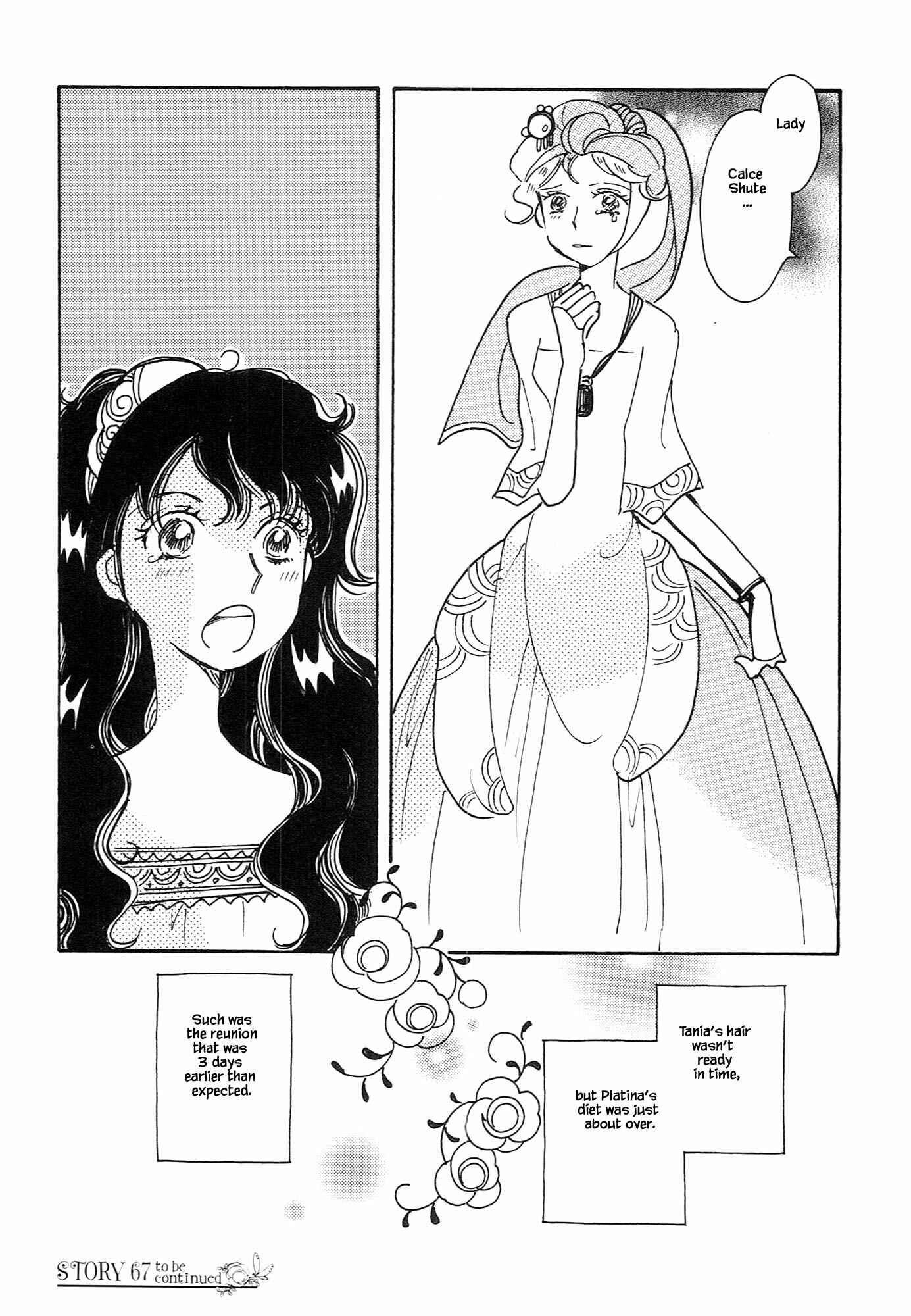 Page 20 Chapter 67.3 Calbania Monogatari