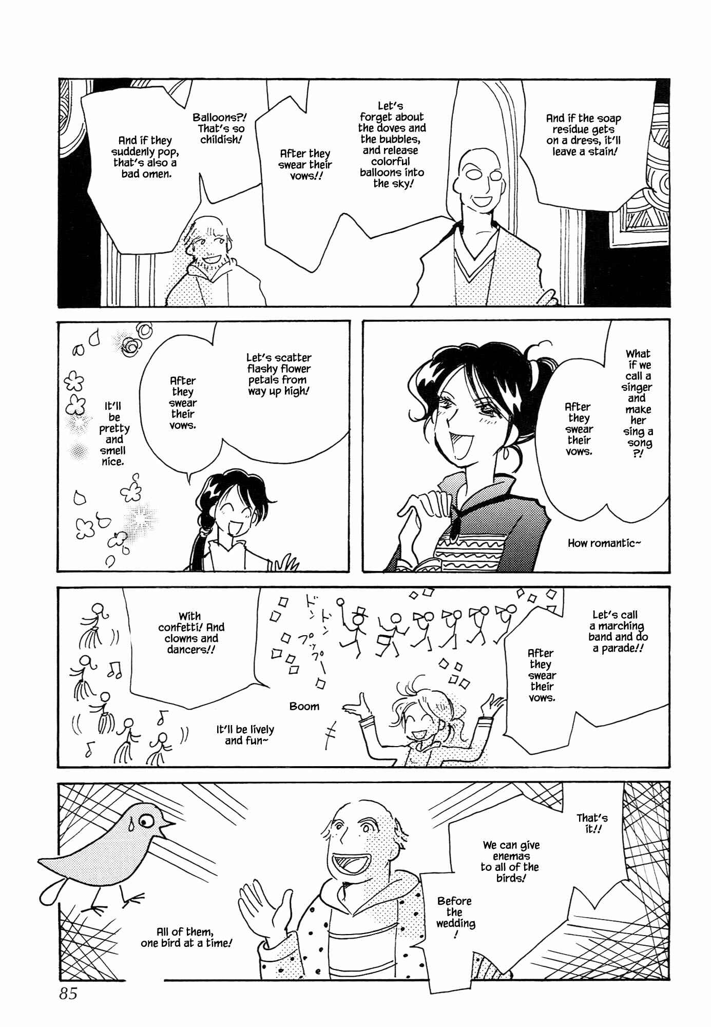 Page 7 Chapter 67.3 Calbania Monogatari
