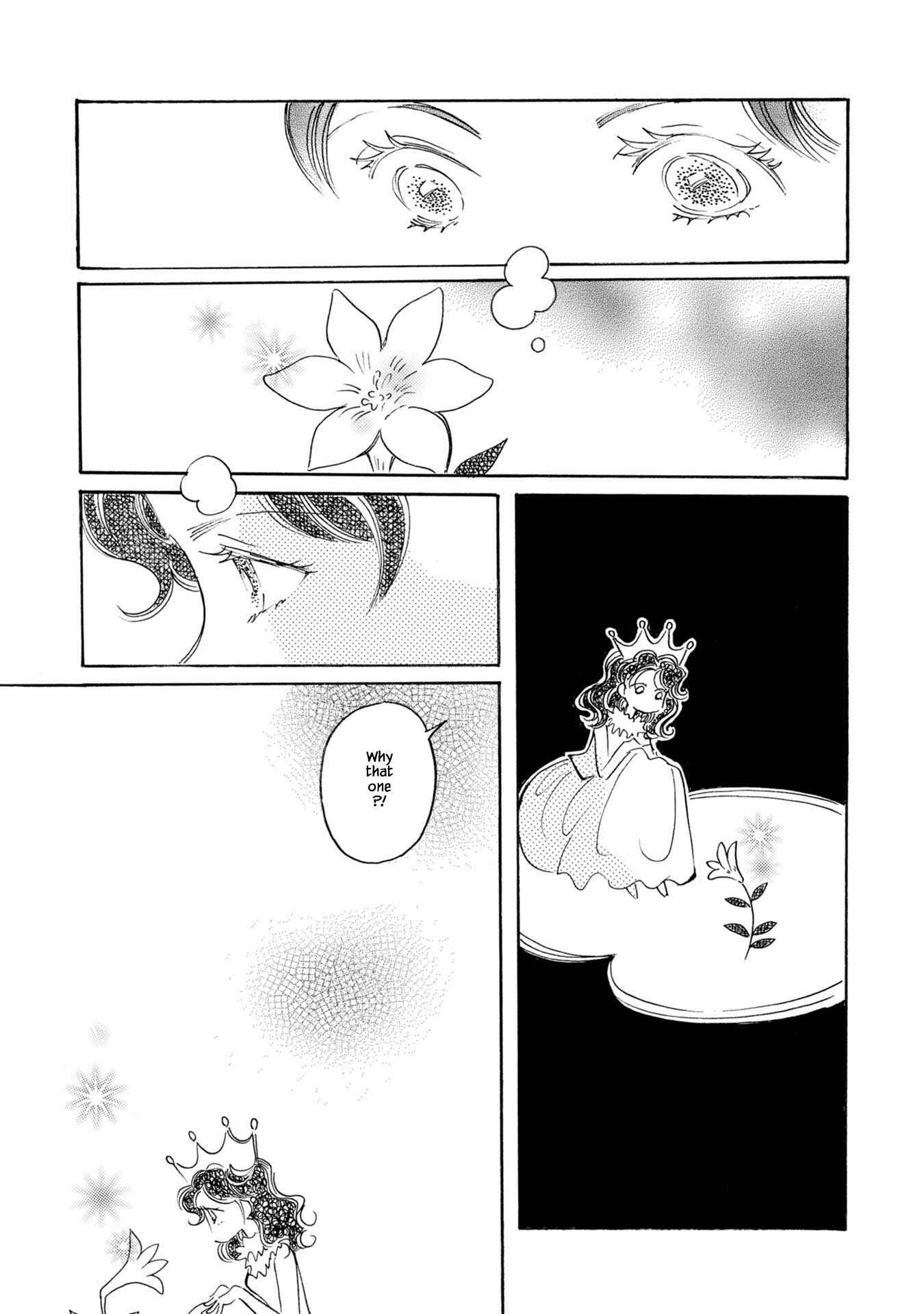 Page 13 Chapter 82 Calbania Monogatari