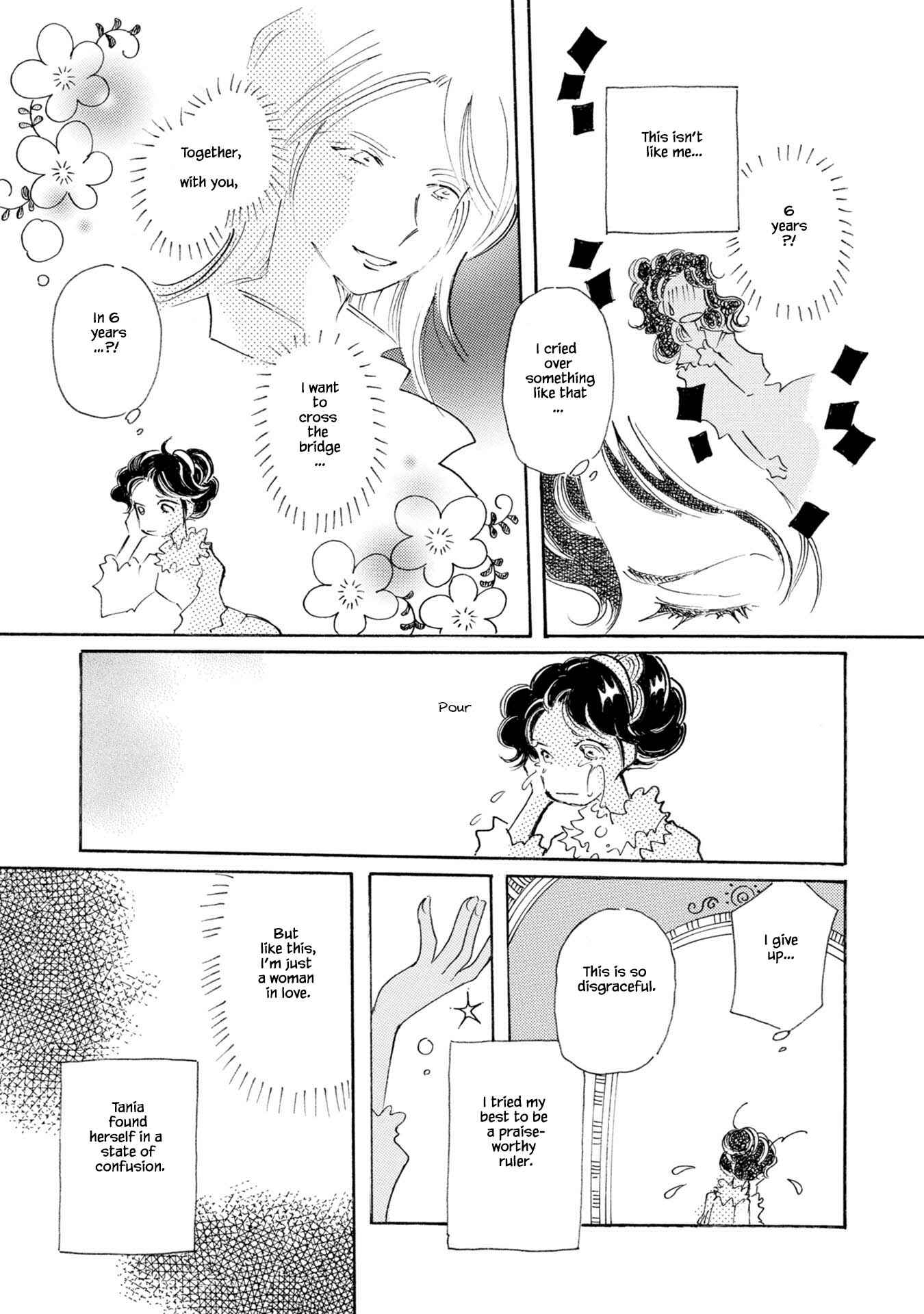 Page 15 Chapter 82 Calbania Monogatari