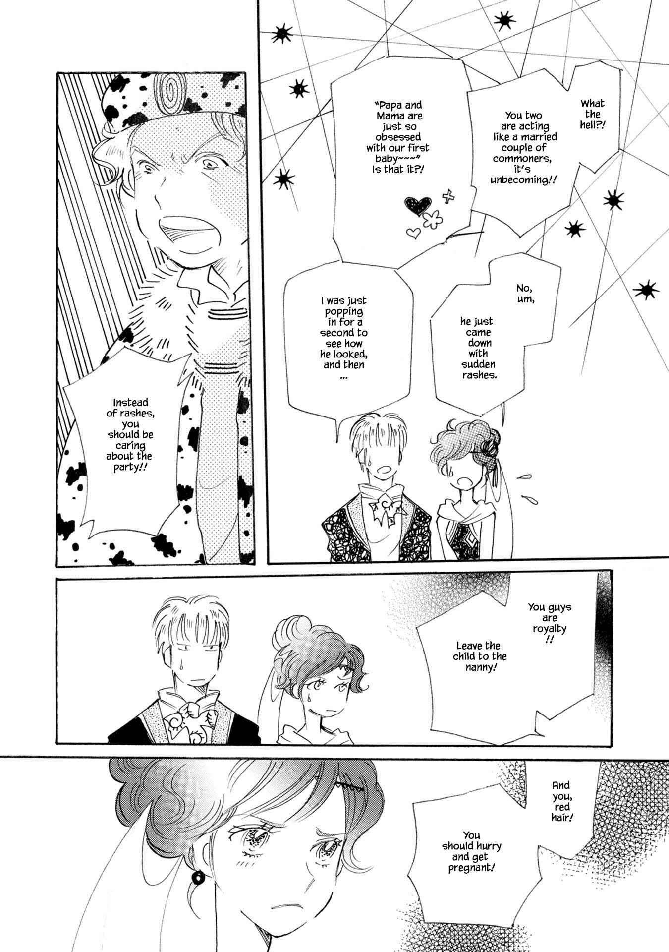 Page 18 Chapter 82 Calbania Monogatari