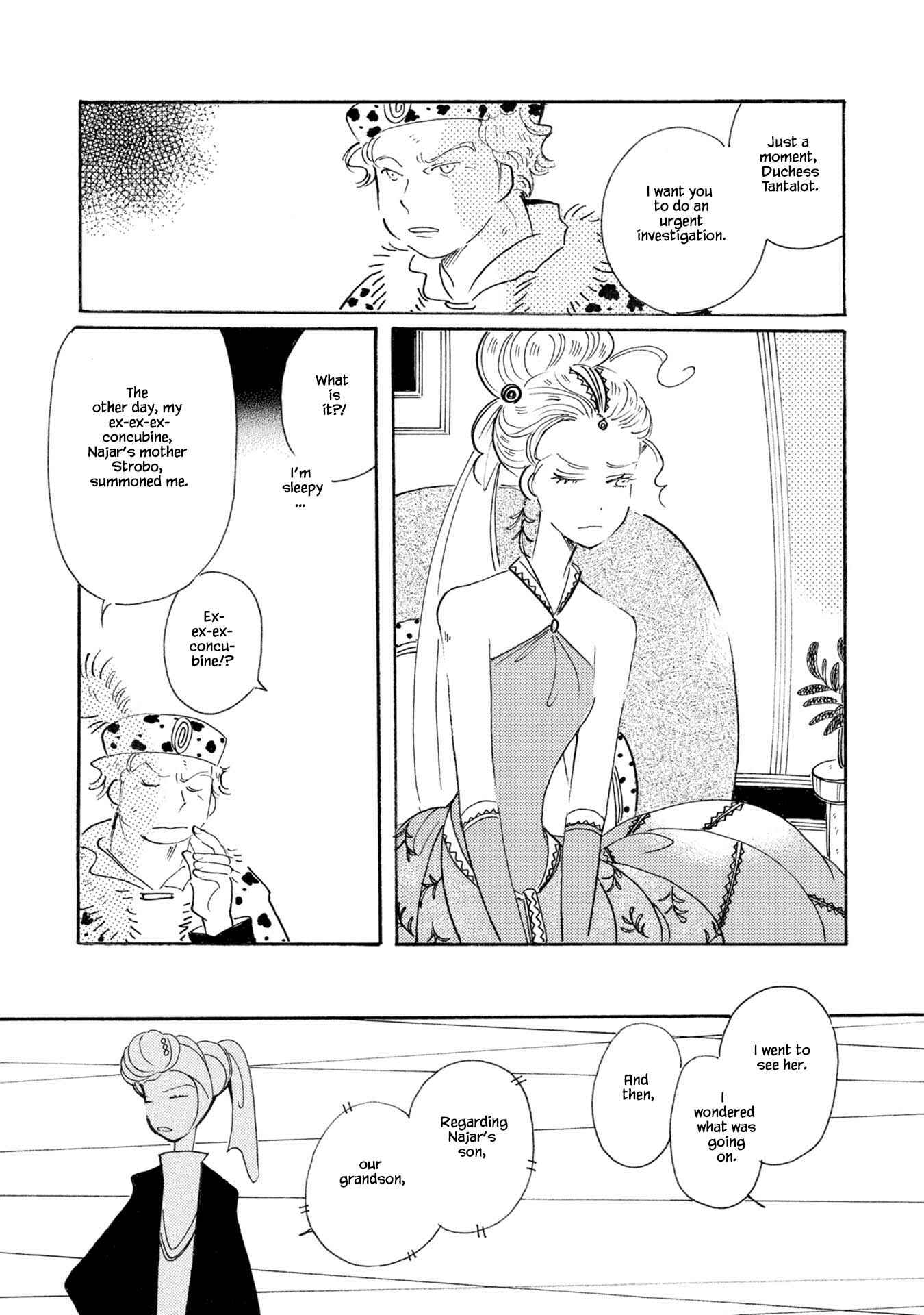Page 23 Chapter 82 Calbania Monogatari