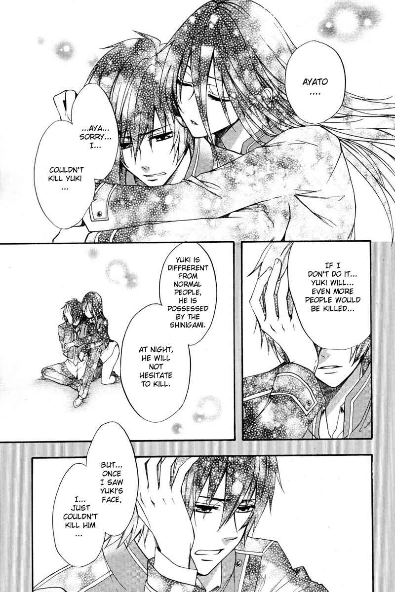 Page 12 Chapter 2 raven;od