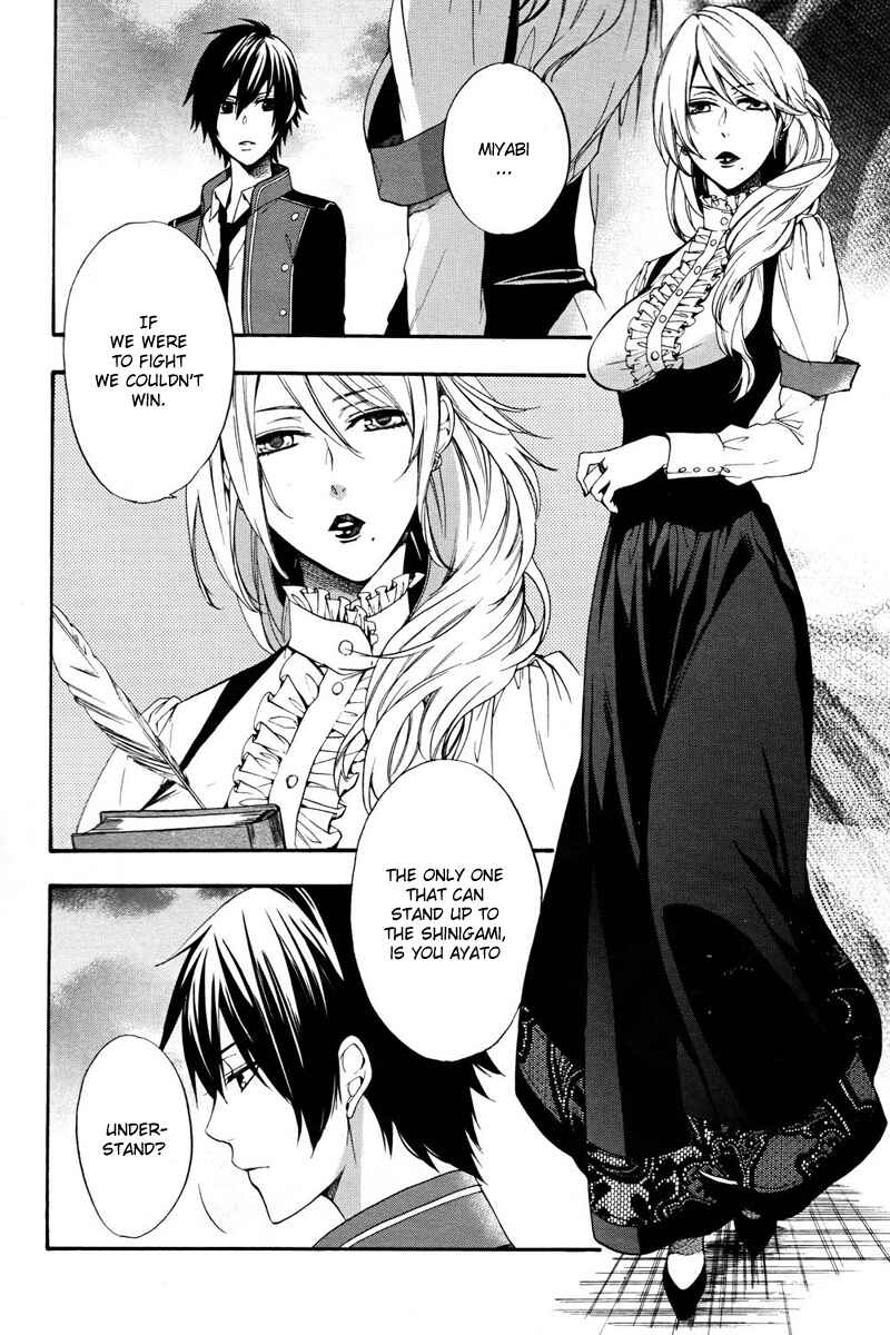 Page 15 Chapter 2 raven;od
