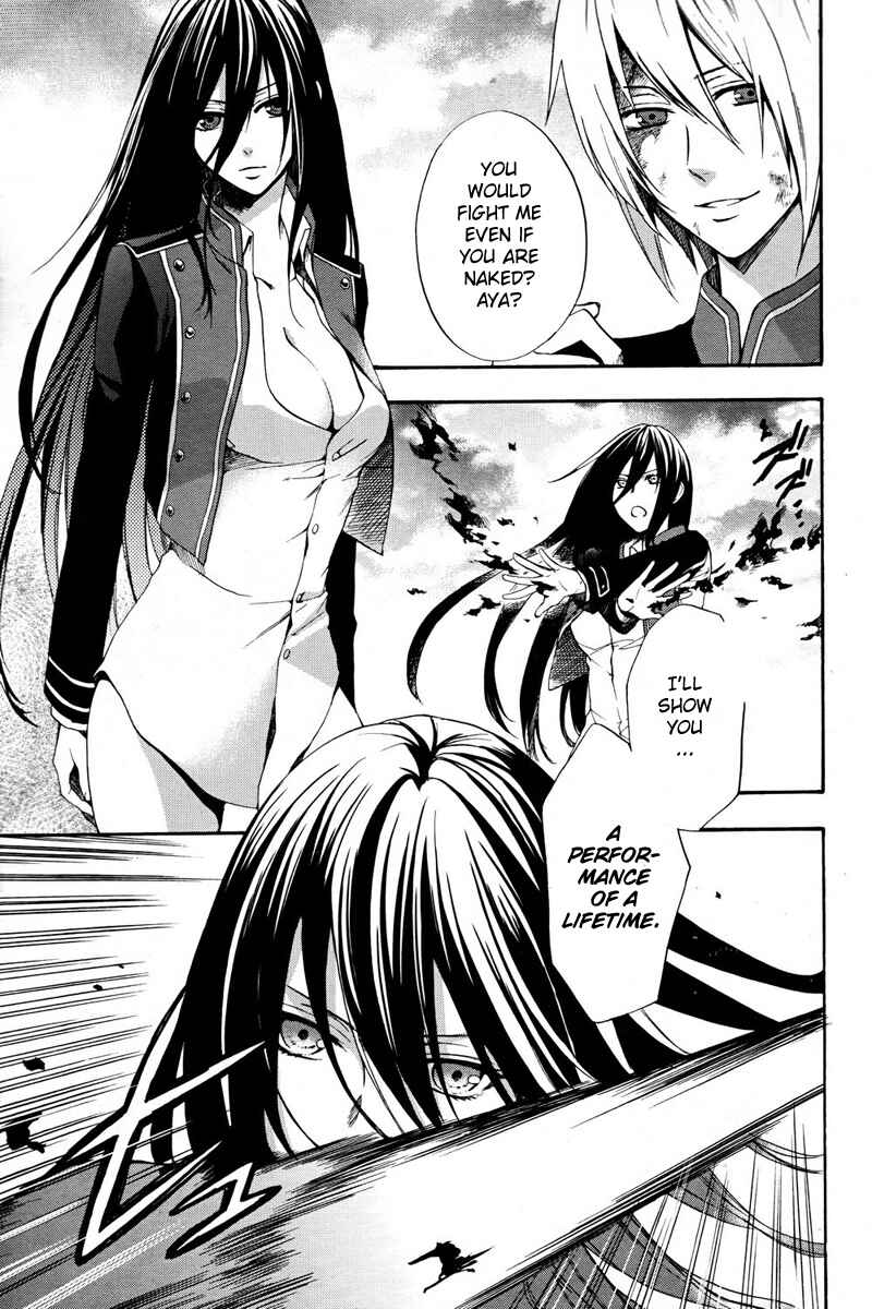 Page 6 Chapter 2 raven;od