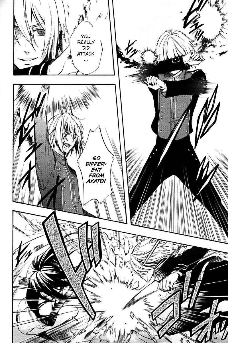 Page 7 Chapter 2 raven;od