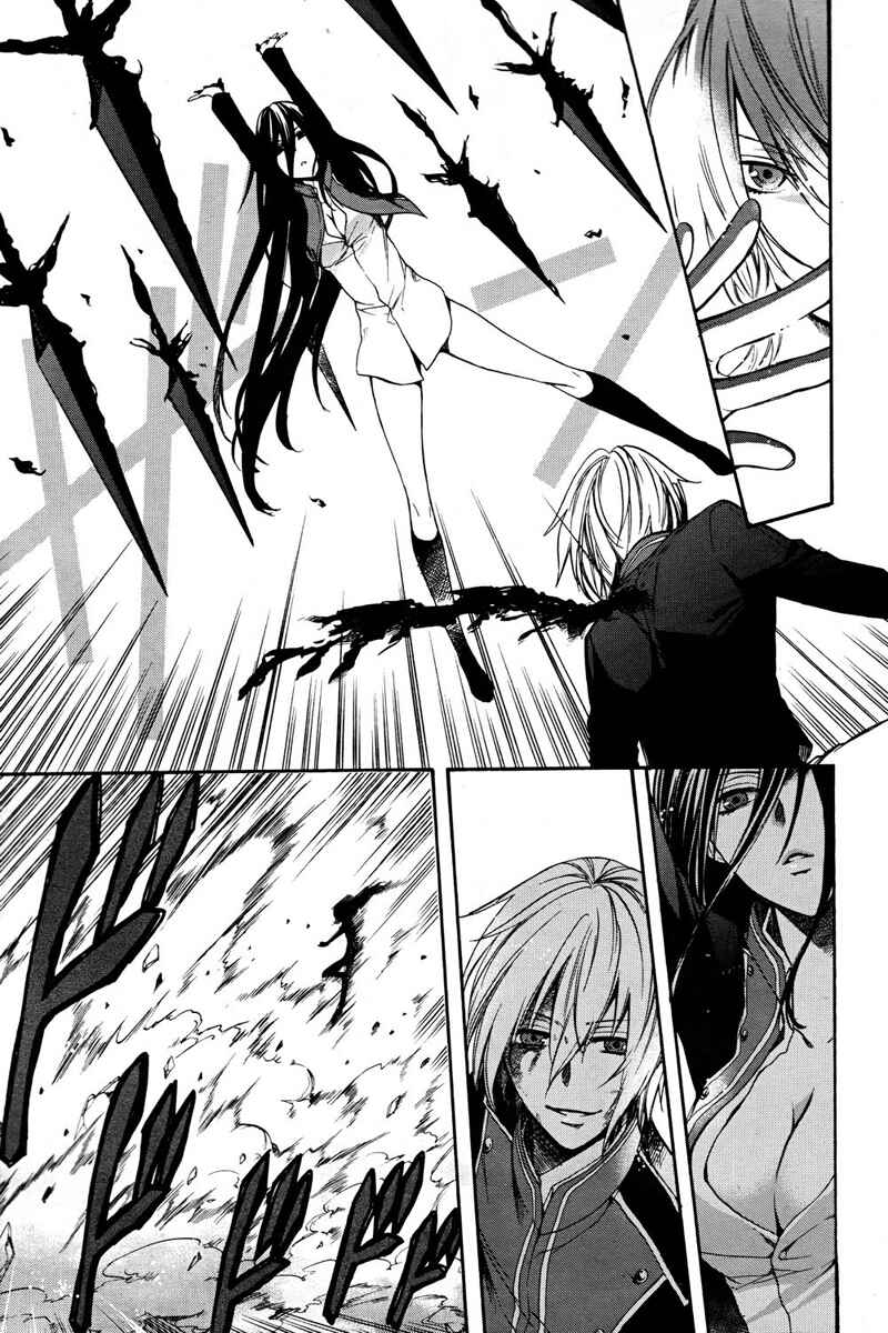 Page 8 Chapter 2 raven;od