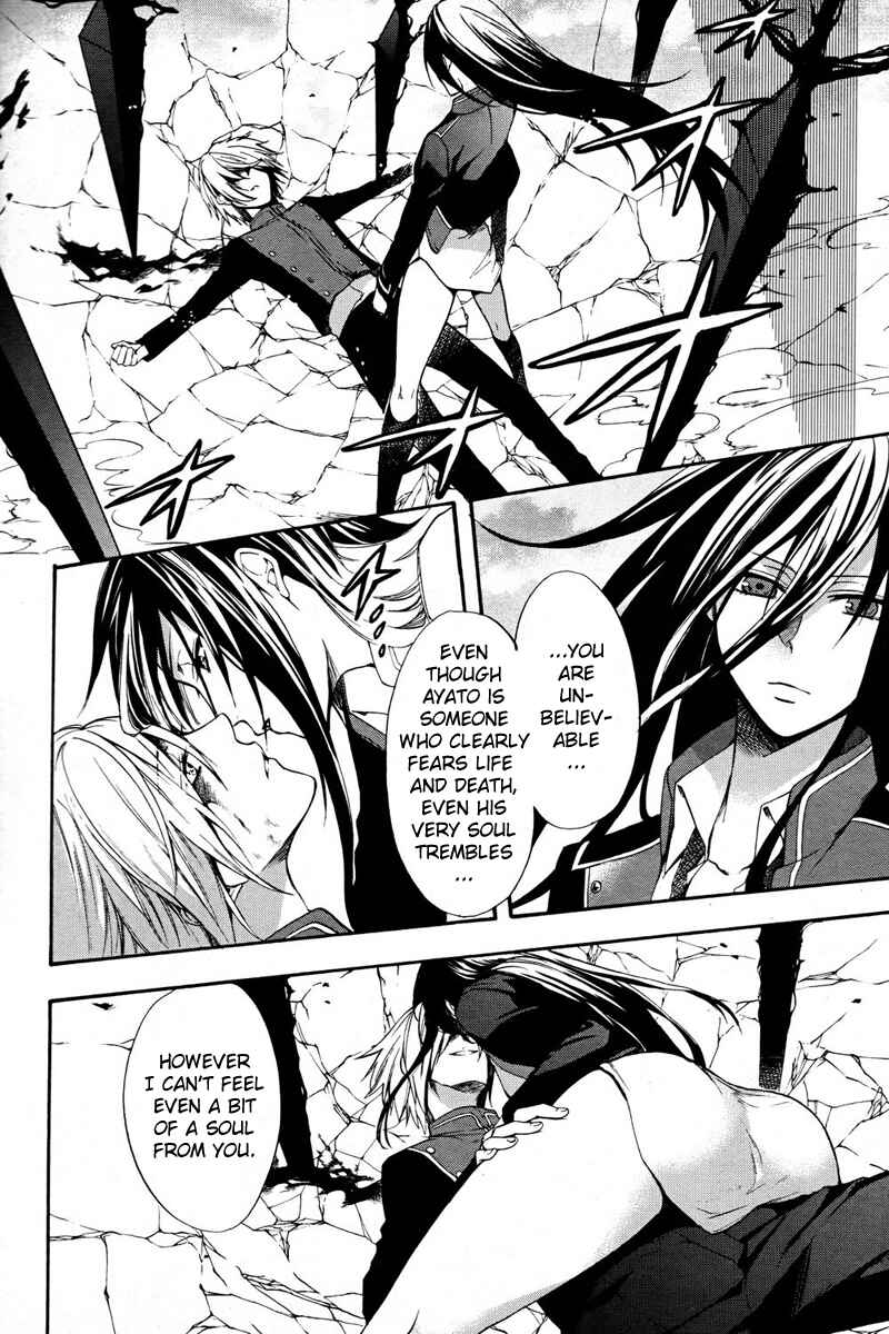 Page 9 Chapter 2 raven;od