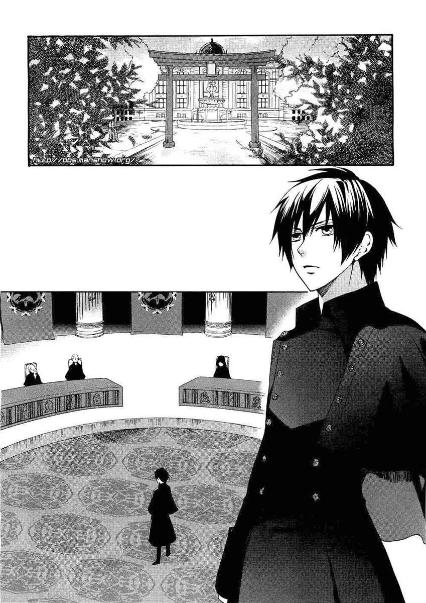 Page 12 Chapter 4 raven;od