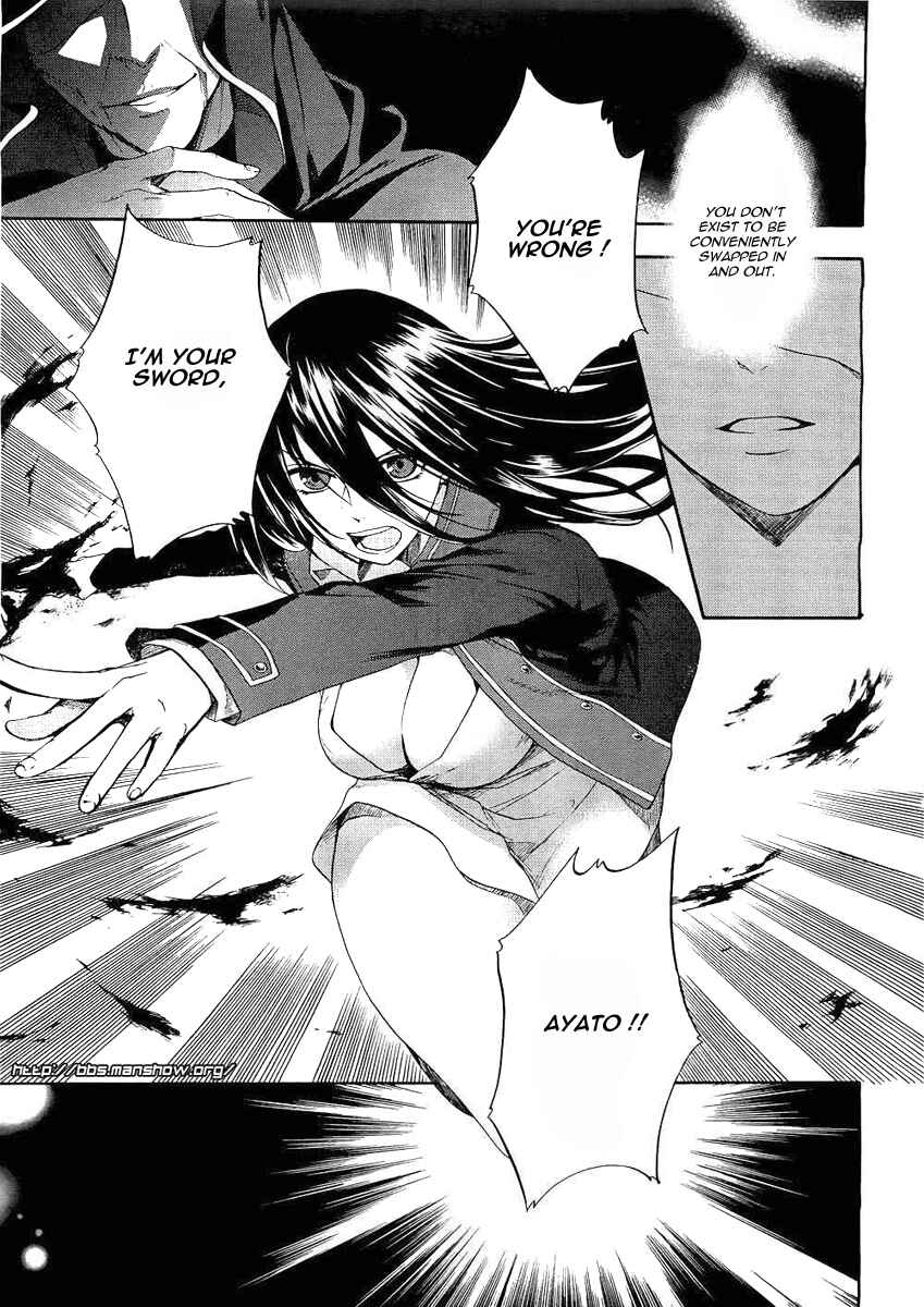 Page 25 Chapter 4 raven;od