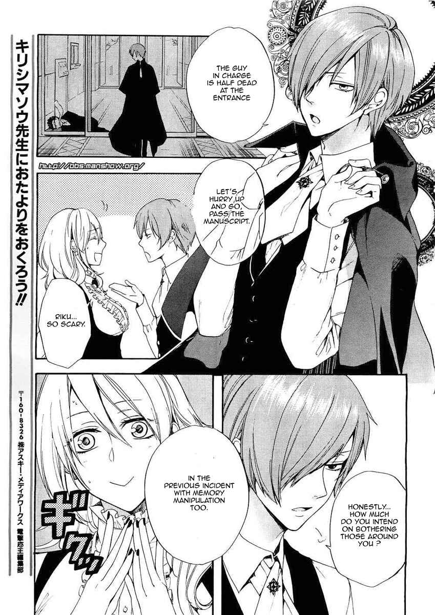 Page 7 Chapter 4 raven;od