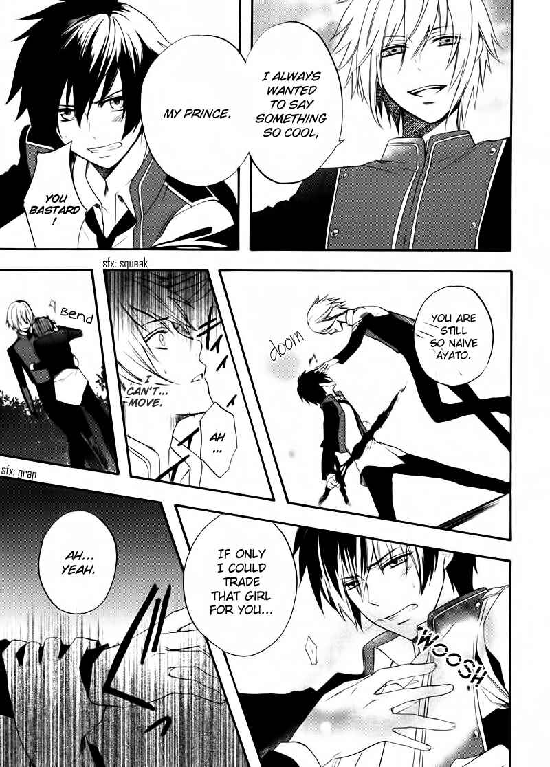 Page 17 Chapter 3 raven;od