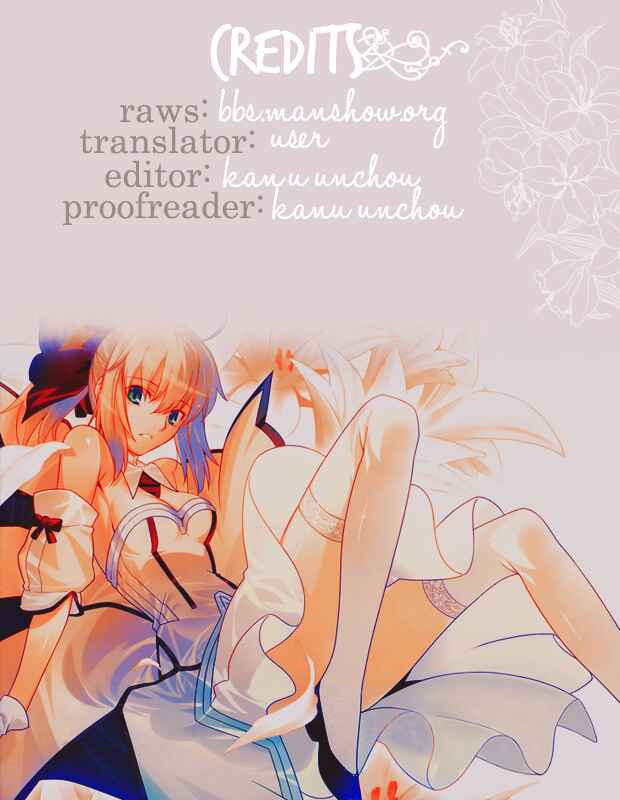 Page 1 Chapter 5 raven;od