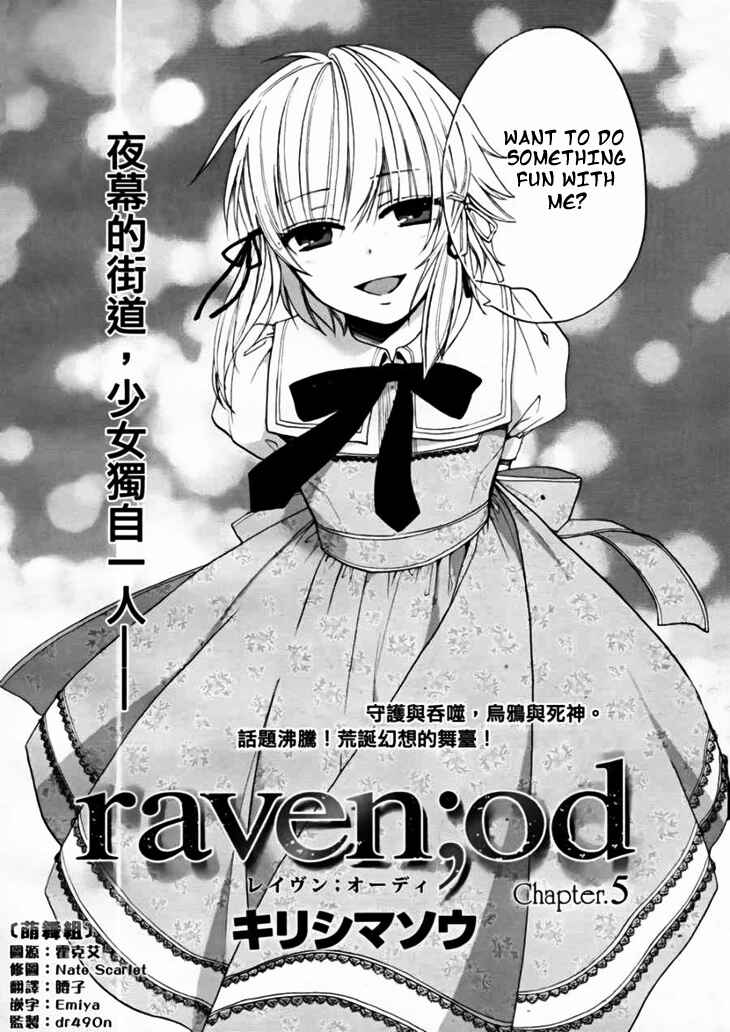 Page 5 Chapter 5 raven;od