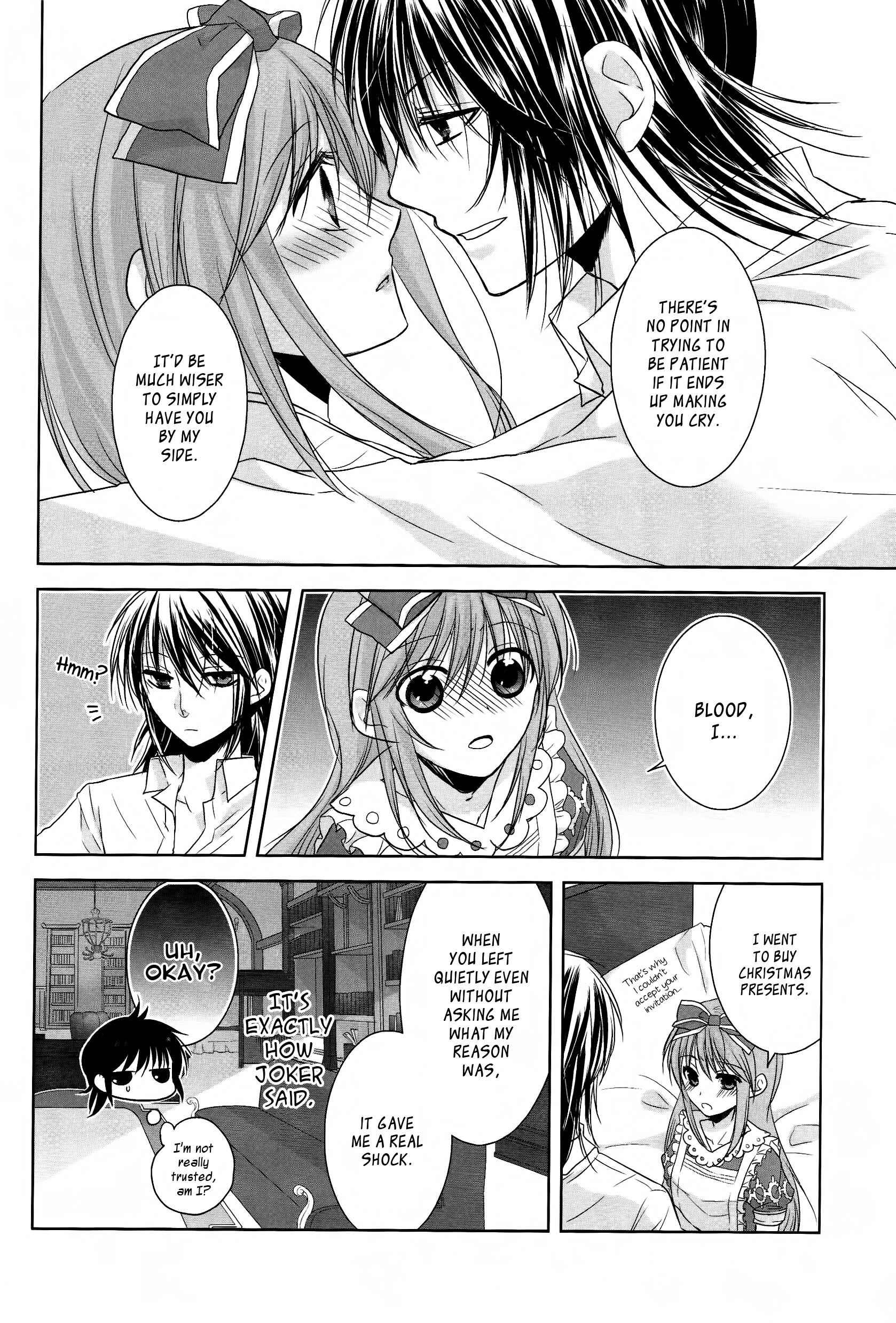 Page 17 Chapter 3 Alice Love Fables - Rose Petit Cœur