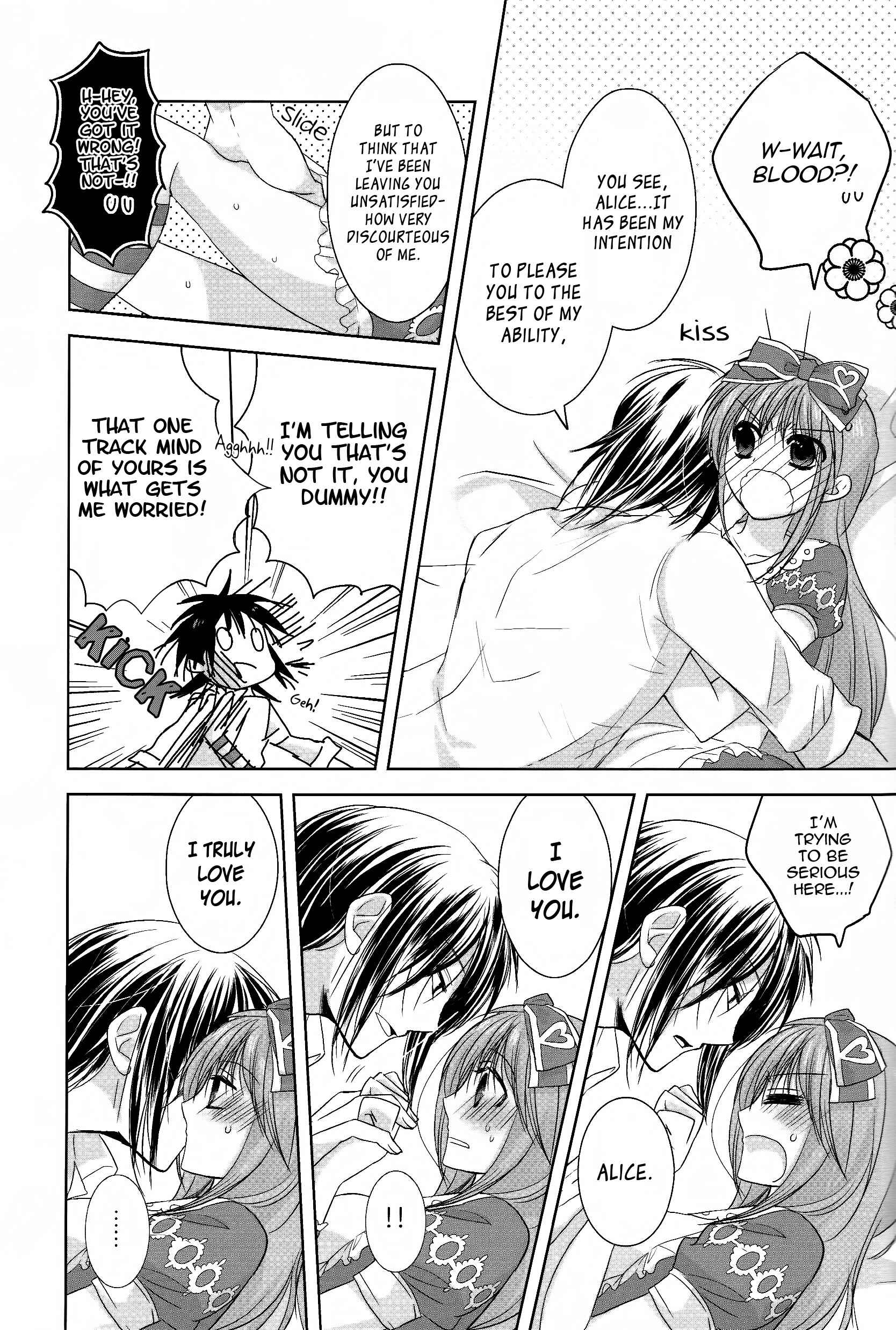 Page 20 Chapter 3 Alice Love Fables - Rose Petit Cœur