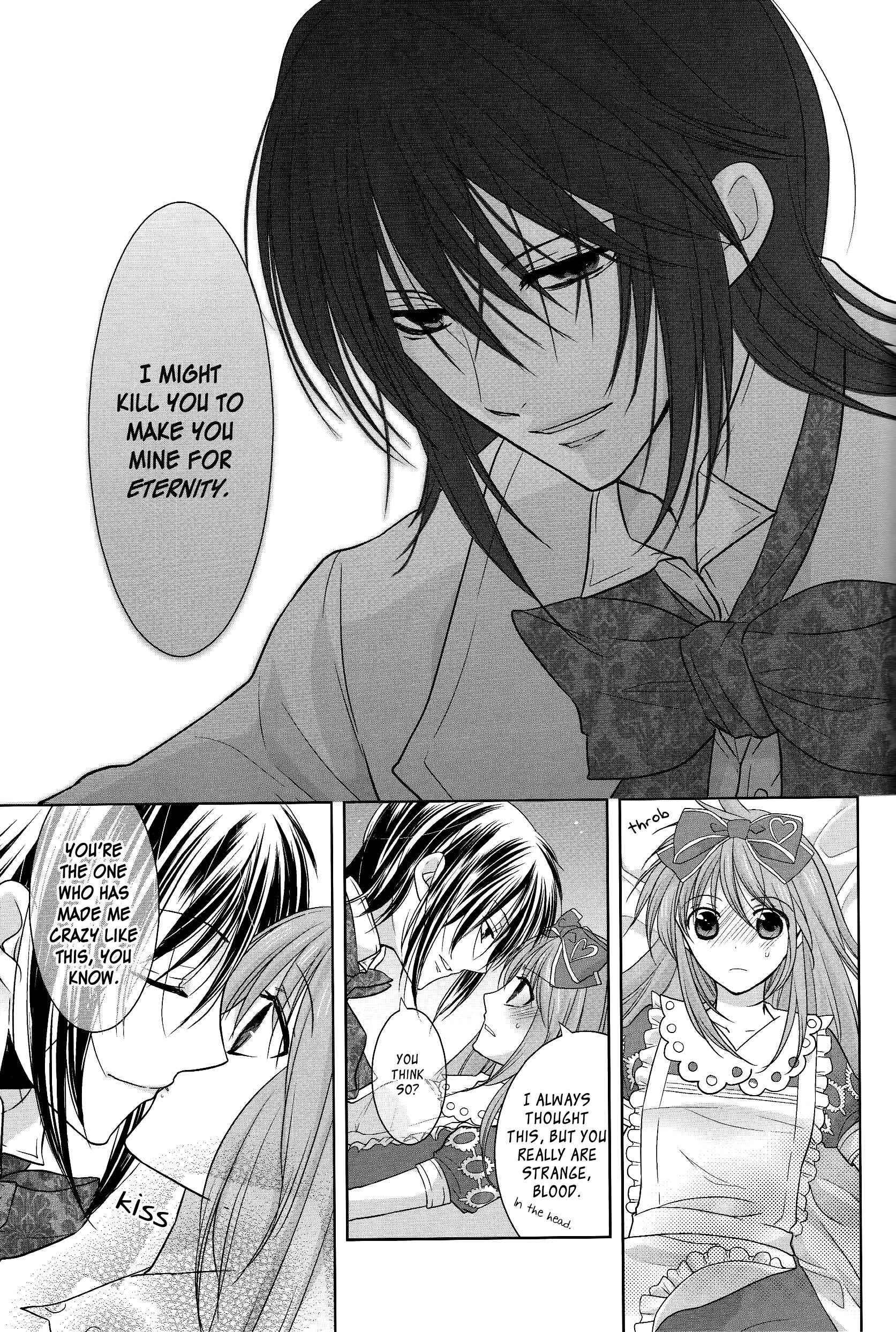 Page 21 Chapter 2 Alice Love Fables - Rose Petit Cœur