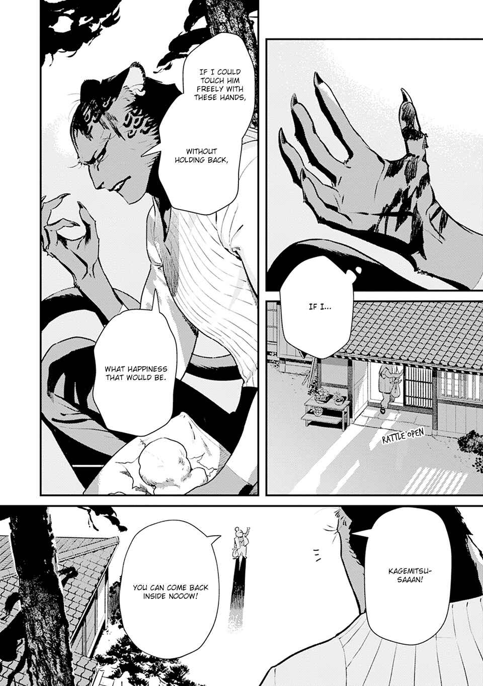 Page 14 Chapter Unknown_f3fe Every Day is a Good Day When Theres Love