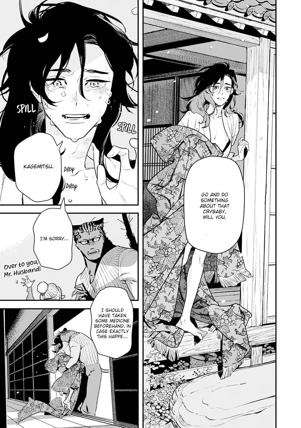 Page 17 Chapter Unknown_f3fe Every Day is a Good Day When Theres Love
