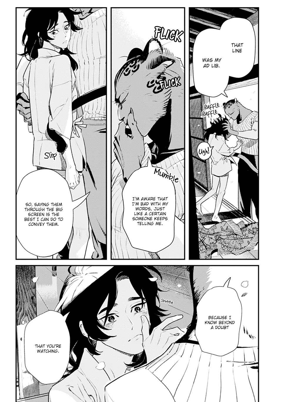 Page 21 Chapter Unknown_f3fe Every Day is a Good Day When Theres Love