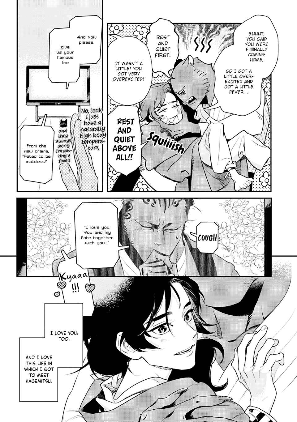 Page 7 Chapter Unknown_f3fe Every Day is a Good Day When Theres Love
