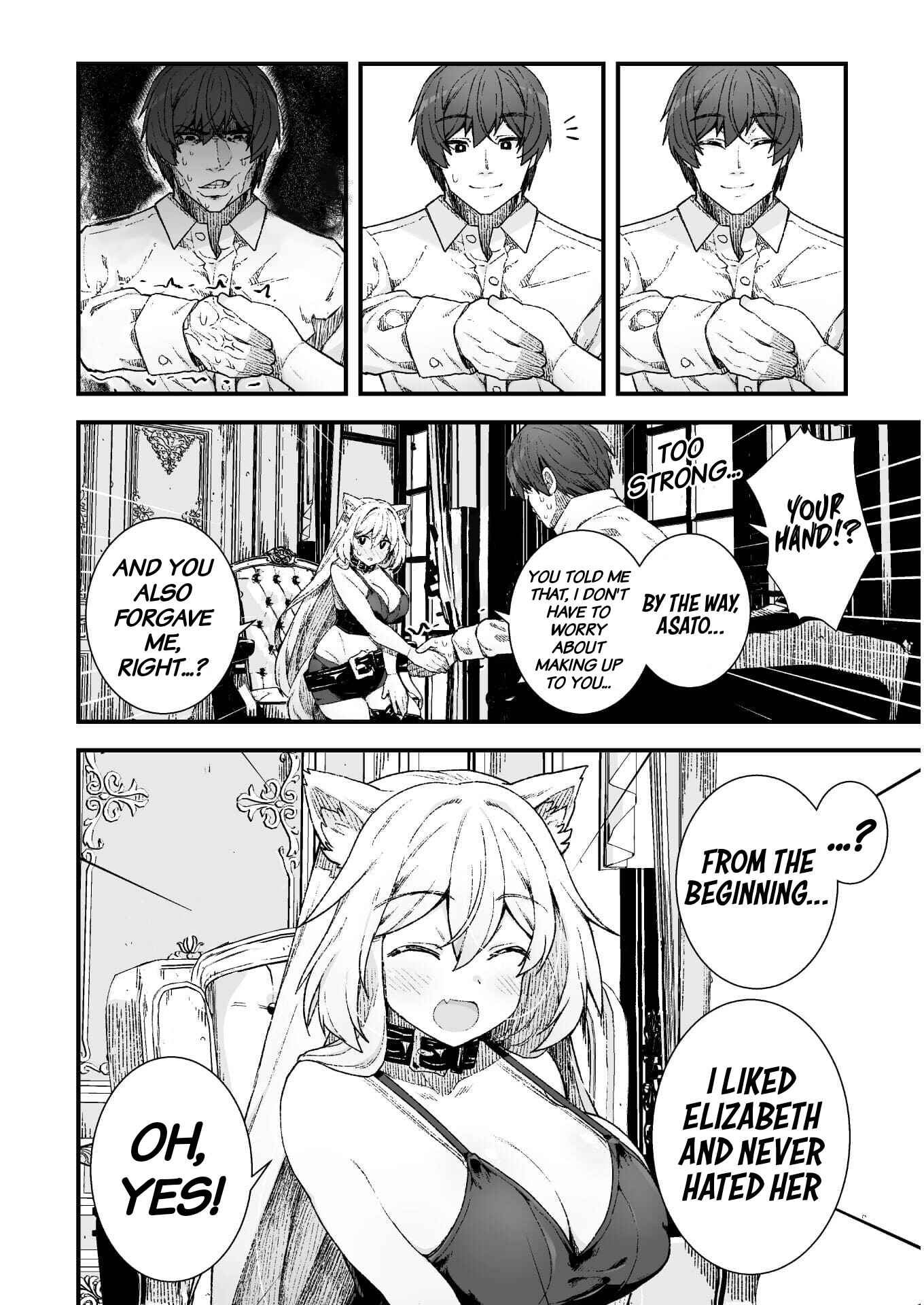 Page 17 Chapter 6 Suteishi Yuusha, Maou no Shita de Restart