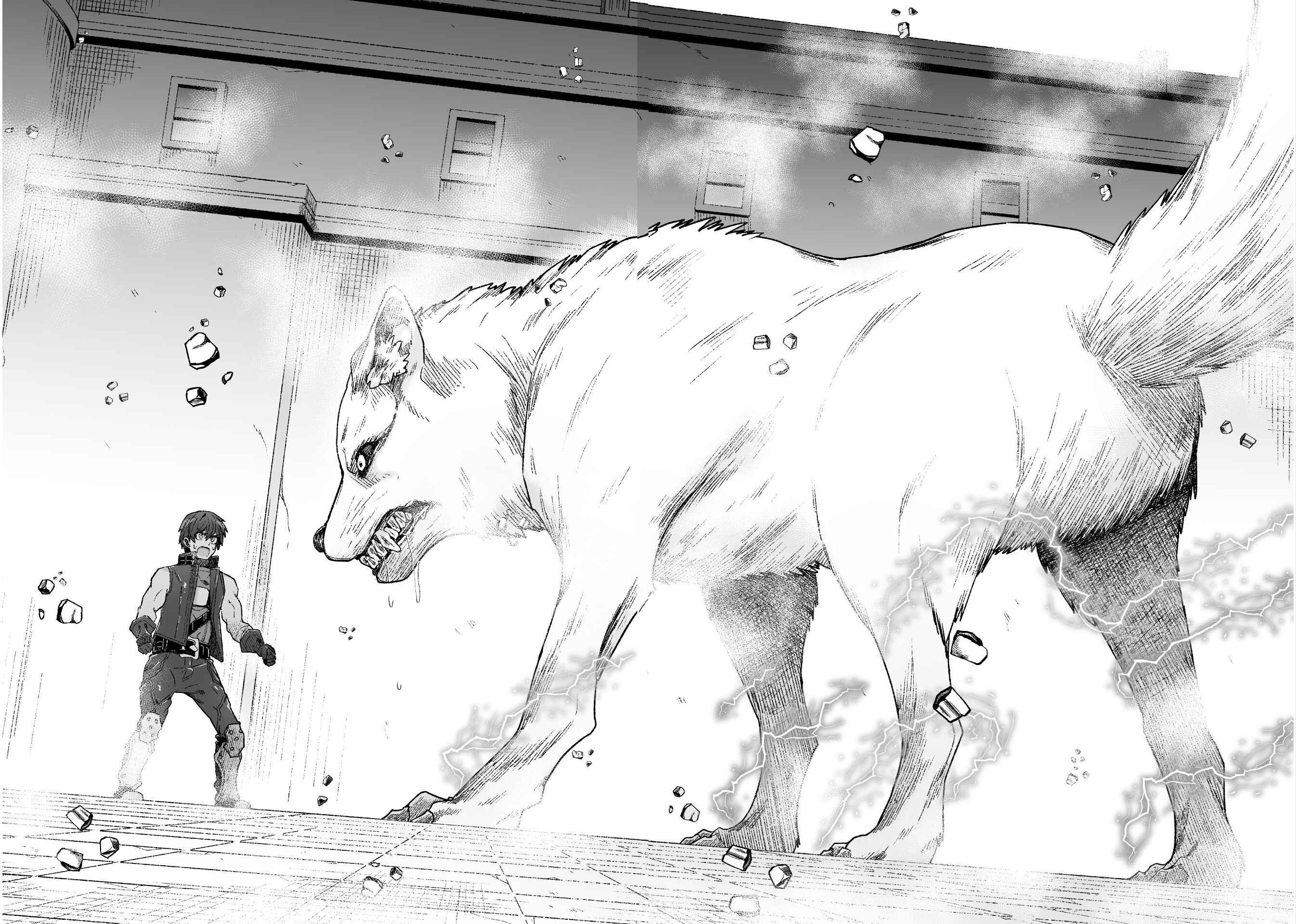 Page 20 Chapter 4 Suteishi Yuusha, Maou no Shita de Restart