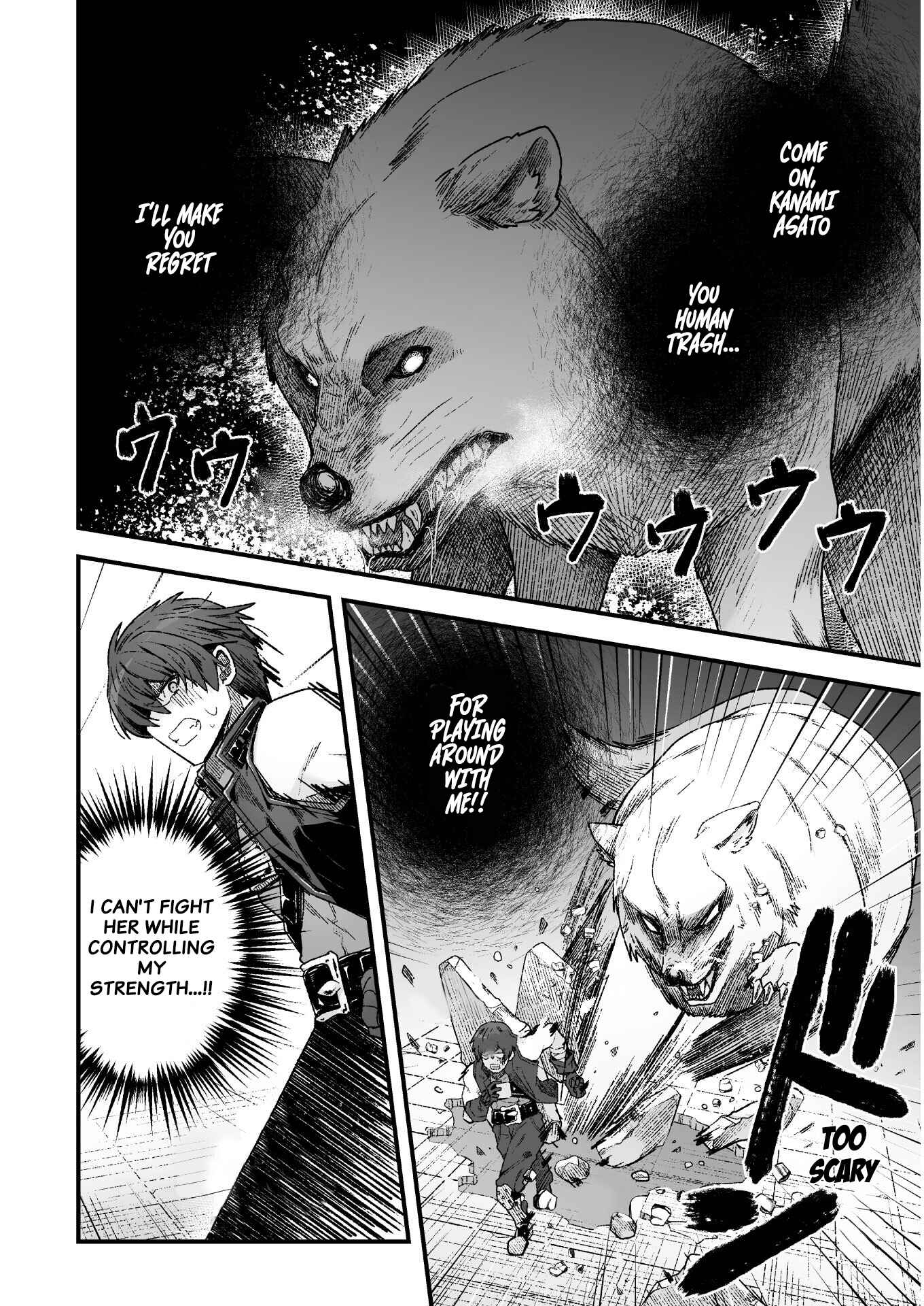 Page 21 Chapter 4 Suteishi Yuusha, Maou no Shita de Restart