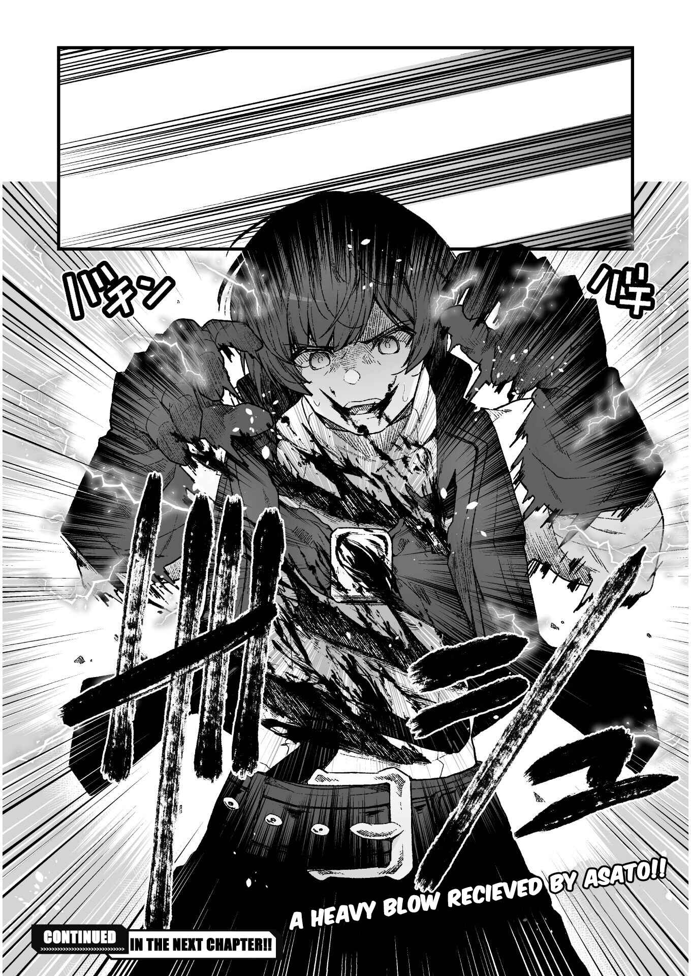 Page 23 Chapter 4 Suteishi Yuusha, Maou no Shita de Restart