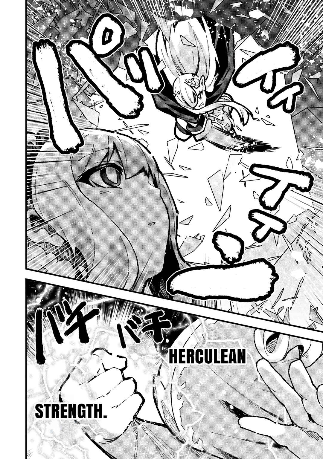 Page 12 Chapter 17 Suteishi Yuusha, Maou no Shita de Restart